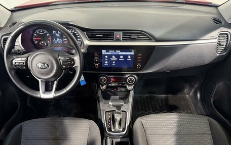 KIA Rio IV, 2020 год, 1 899 800 рублей, 9 фотография