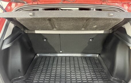 KIA Rio IV, 2020 год, 1 899 800 рублей, 12 фотография