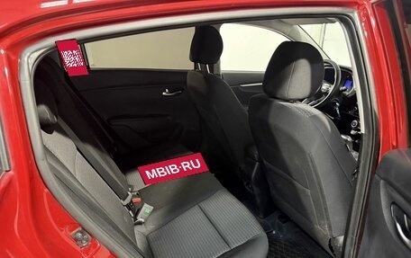 KIA Rio IV, 2020 год, 1 899 800 рублей, 4 фотография