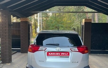 Toyota RAV4, 2013 год, 1 880 000 рублей, 2 фотография