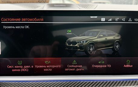 BMW X6, 2020 год, 7 600 000 рублей, 10 фотография
