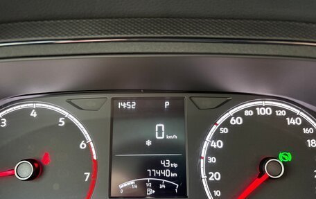 Volkswagen Polo VI (EU Market), 2021 год, 1 598 000 рублей, 9 фотография