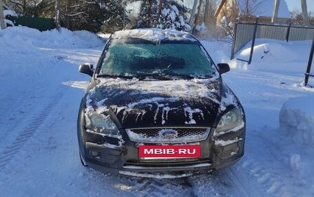 Ford Focus II рестайлинг, 2006 год, 270 000 рублей, 6 фотография