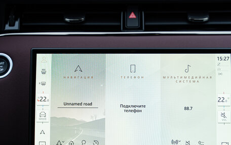 Land Rover Range Rover Evoque II, 2025 год, 6 999 500 рублей, 12 фотография