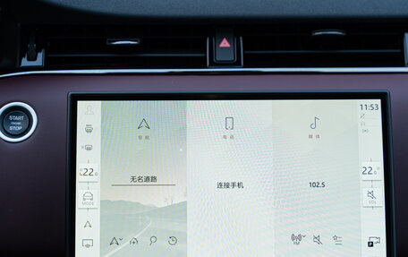 Land Rover Range Rover Evoque II, 2025 год, 8 490 000 рублей, 17 фотография