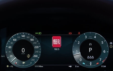 Land Rover Range Rover Evoque II, 2025 год, 8 490 000 рублей, 18 фотография