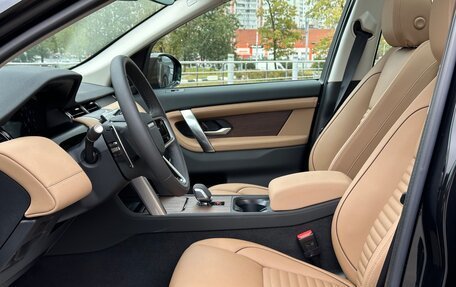 Land Rover Discovery Sport I рестайлинг, 2025 год, 7 190 000 рублей, 8 фотография