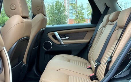 Land Rover Discovery Sport I рестайлинг, 2025 год, 7 190 000 рублей, 14 фотография