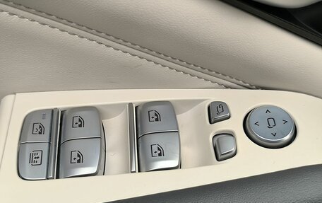 BMW X7, 2023 год, 12 150 000 рублей, 21 фотография