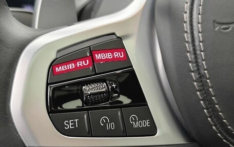 BMW X7, 2023 год, 12 150 000 рублей, 13 фотография