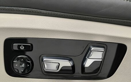 BMW X7, 2023 год, 12 150 000 рублей, 23 фотография