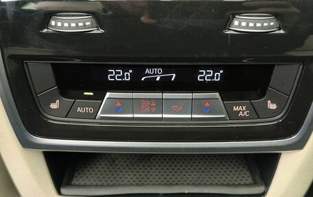 BMW X7, 2023 год, 12 150 000 рублей, 31 фотография