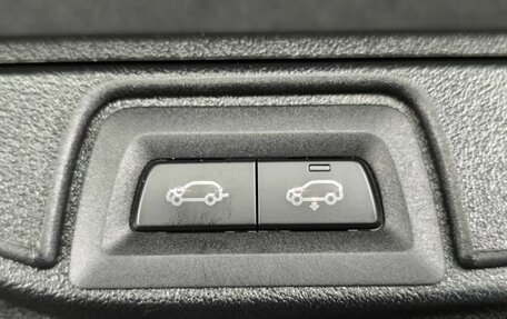 BMW X7, 2023 год, 12 150 000 рублей, 39 фотография