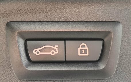 BMW X7, 2023 год, 12 150 000 рублей, 40 фотография