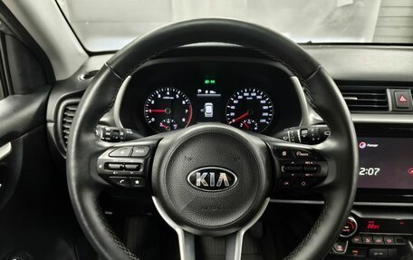 KIA Rio IV, 2021 год, 1 860 000 рублей, 12 фотография