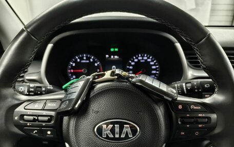 KIA Rio IV, 2021 год, 1 860 000 рублей, 19 фотография