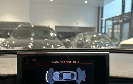 Audi A6, 2015 год, 2 050 000 рублей, 12 фотография