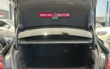 Audi A6, 2015 год, 2 050 000 рублей, 19 фотография