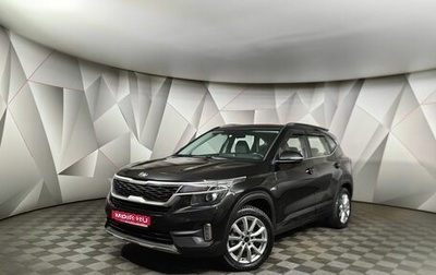 KIA Seltos I, 2020 год, 2 217 000 рублей, 1 фотография