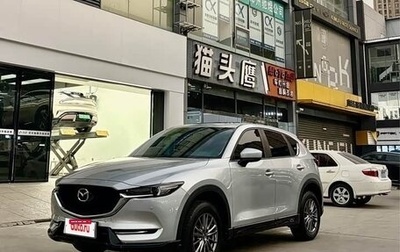 Mazda CX-5 II, 2021 год, 2 144 978 рублей, 1 фотография