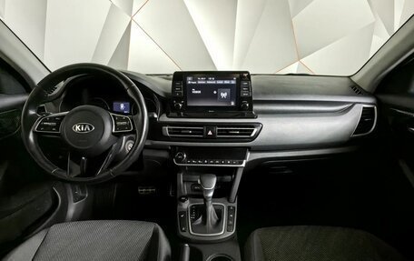 KIA Seltos I, 2020 год, 2 217 000 рублей, 14 фотография