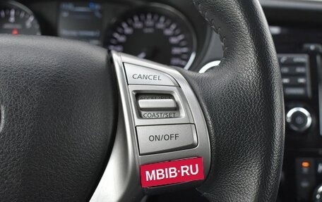 Nissan X-Trail, 2018 год, 1 775 000 рублей, 11 фотография