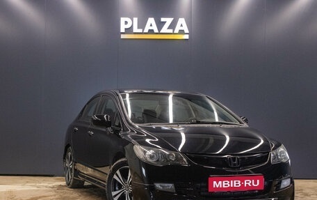 Honda Civic VIII, 2008 год, 899 000 рублей, 2 фотография