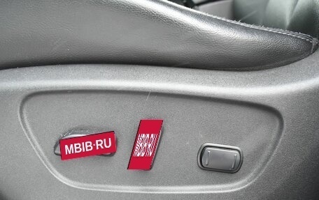 Nissan X-Trail, 2018 год, 1 775 000 рублей, 15 фотография