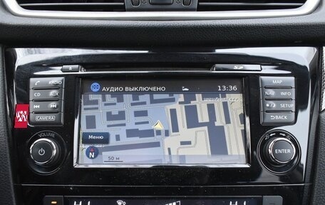 Nissan X-Trail, 2018 год, 1 775 000 рублей, 16 фотография