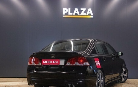 Honda Civic VIII, 2008 год, 899 000 рублей, 3 фотография