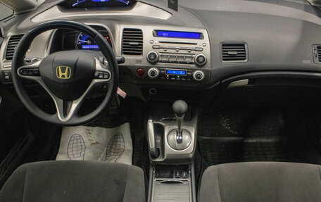 Honda Civic VIII, 2008 год, 899 000 рублей, 5 фотография