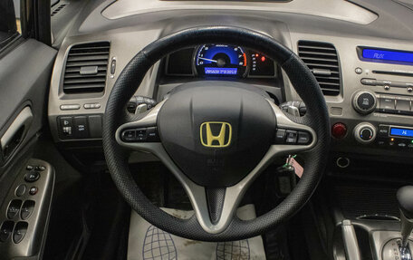 Honda Civic VIII, 2008 год, 899 000 рублей, 6 фотография