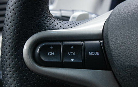 Honda Civic VIII, 2008 год, 899 000 рублей, 13 фотография