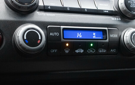 Honda Civic VIII, 2008 год, 899 000 рублей, 17 фотография