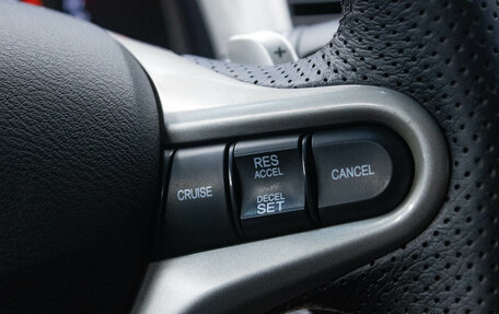 Honda Civic VIII, 2008 год, 899 000 рублей, 14 фотография