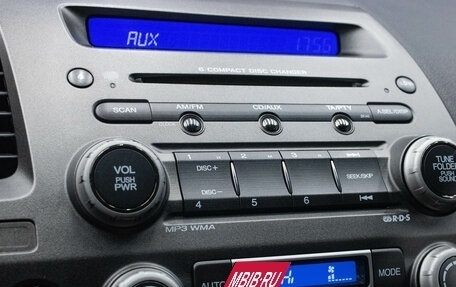 Honda Civic VIII, 2008 год, 899 000 рублей, 16 фотография