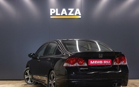 Honda Civic VIII, 2008 год, 899 000 рублей, 4 фотография