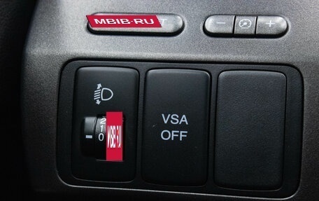 Honda Civic VIII, 2008 год, 899 000 рублей, 11 фотография