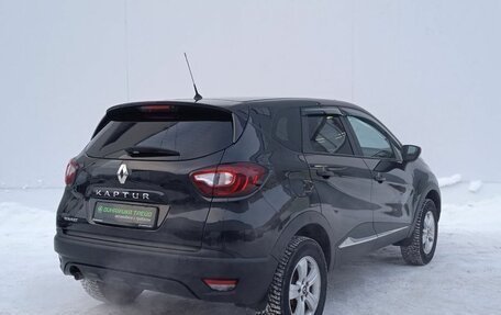 Renault Kaptur I рестайлинг, 2018 год, 1 070 000 рублей, 5 фотография
