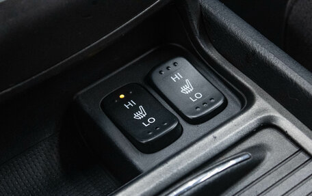 Honda Civic VIII, 2008 год, 899 000 рублей, 19 фотография