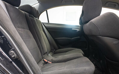 Honda Civic VIII, 2008 год, 899 000 рублей, 22 фотография