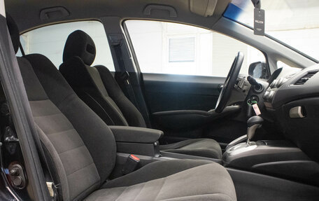 Honda Civic VIII, 2008 год, 899 000 рублей, 23 фотография