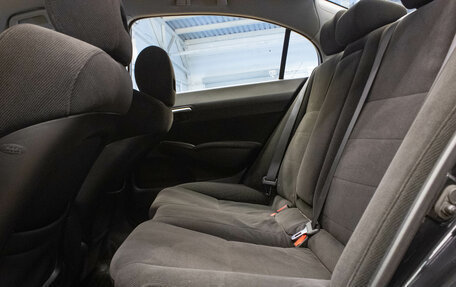 Honda Civic VIII, 2008 год, 899 000 рублей, 21 фотография