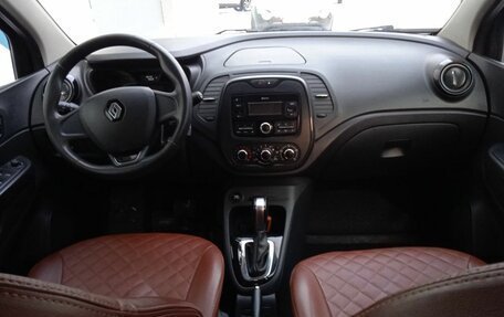 Renault Kaptur I рестайлинг, 2018 год, 1 070 000 рублей, 15 фотография