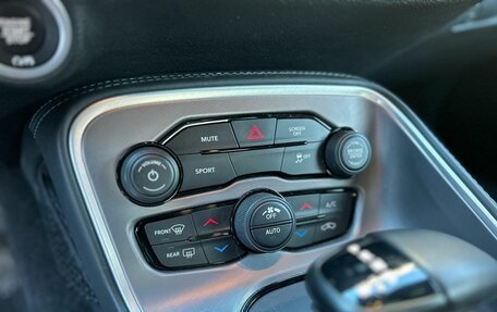 Dodge Challenger III рестайлинг 2, 2022 год, 6 750 000 рублей, 18 фотография