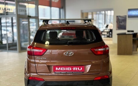 Hyundai Creta I рестайлинг, 2020 год, 1 549 000 рублей, 4 фотография