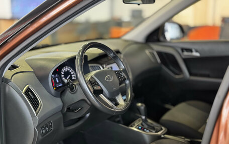 Hyundai Creta I рестайлинг, 2020 год, 1 549 000 рублей, 7 фотография