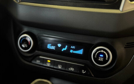 Hyundai Creta I рестайлинг, 2020 год, 1 549 000 рублей, 12 фотография