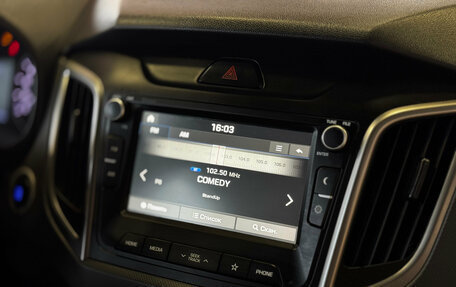 Hyundai Creta I рестайлинг, 2020 год, 1 549 000 рублей, 11 фотография