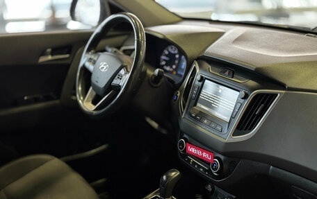 Hyundai Creta I рестайлинг, 2020 год, 1 549 000 рублей, 9 фотография